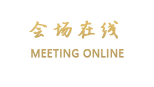 重庆长寿凤庭大酒店